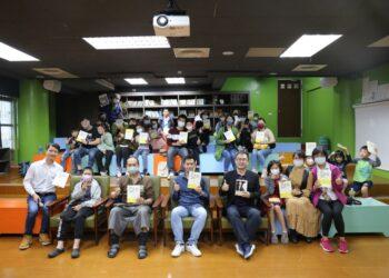 跟著圖書館去旅行_231218_2