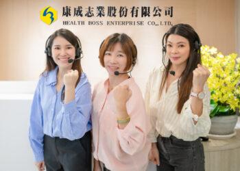 康成志業李誼慧衝出千萬營收