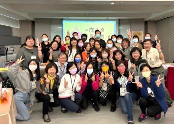 光之照服,保康基金會,照服員,傾聽,人際溝通