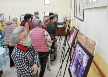 長青園日照長者