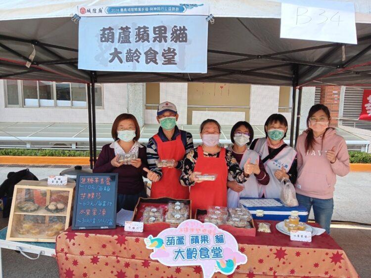 大齡食堂,壯世代,長者服務