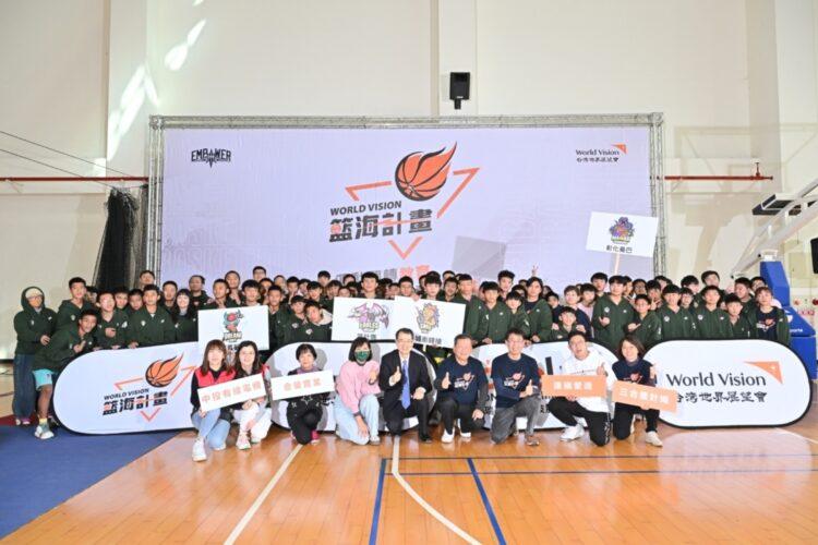 ▲世界展望會藍海計畫中區期中交流賽暨南大學開打(1)