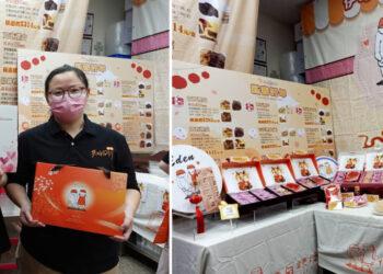 伊甸推出9款龍年禮盒，邀請民眾響應支持身心障礙者勇往職前