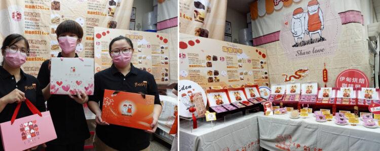 伊甸推出9款龍年禮盒，邀請民眾響應支持身心障礙者勇往職前