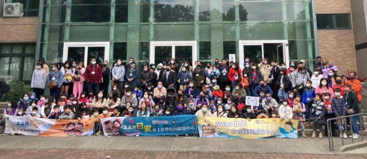 台灣世界展望會與嘉義縣社會局攜手辦理親子教育講座