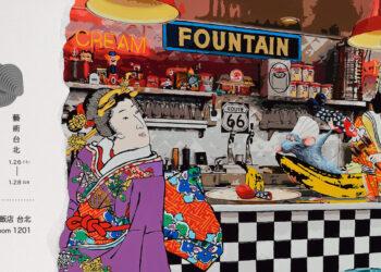 一月登場！ONE ART Taipei 2024 藝術台北｜大雋藝術 Room 1201