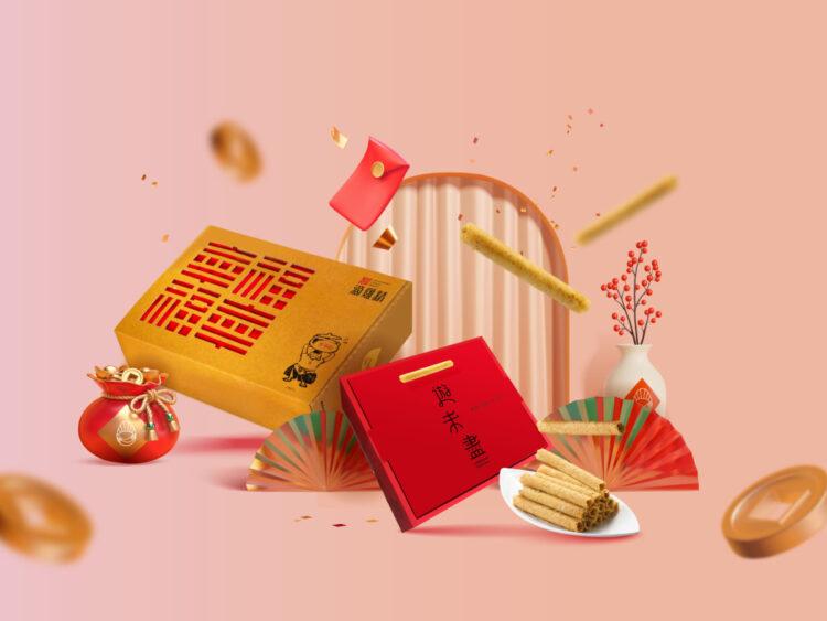 圖說：勤億蛋品科技推出1+1新年心禮，鬆脆口感的蛋捲及鮮美濃郁滴雞精令人愛不釋手1。_