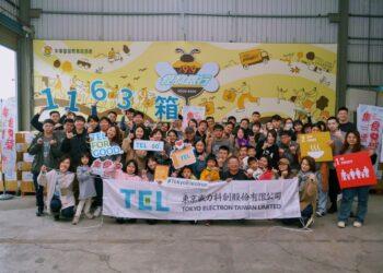 東京威力科創秉持「取之於社會、用之於社會」的企業核心精神，連續五年與1919食物銀行攜手送愛