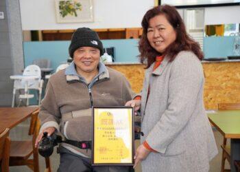 阿尼色弗兒童之家社工督導陳挹香頒發無所從來蔬食文創會館林進財代表人感謝狀20240124