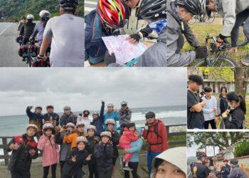 自行車領導力課程