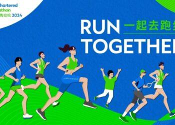 2024渣打馬拉松嘉年華2月25日在大佳河濱公園，歡迎大小朋友一起來體驗