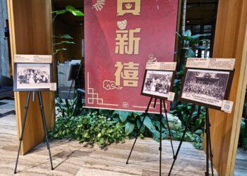 240208 時光共鳴，失智者的珍貴記憶在南院旅墅綻放-1