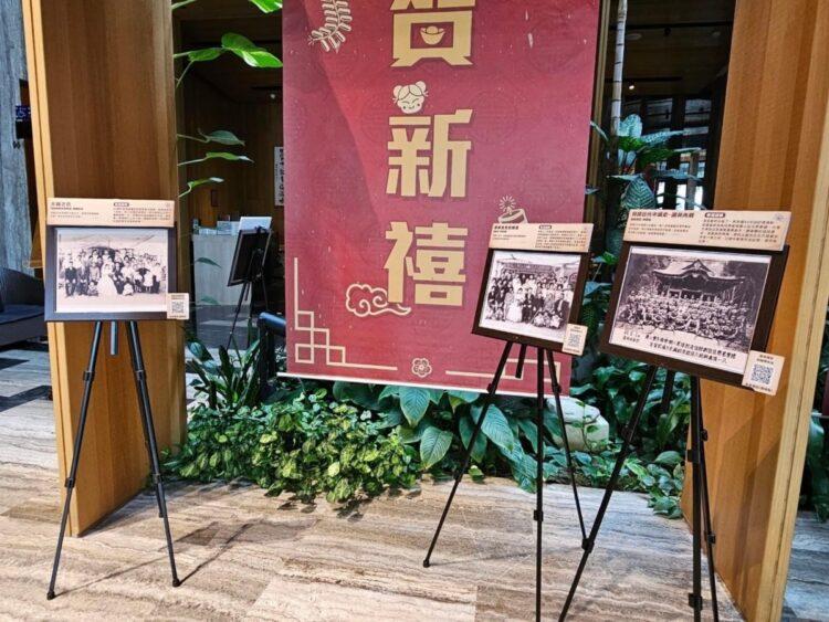 240208 時光共鳴，失智者的珍貴記憶在南院旅墅綻放-1