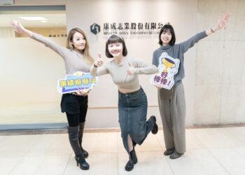 電銷培訓複製貼上的成功學 讓她無痛轉職喜獲「三感」