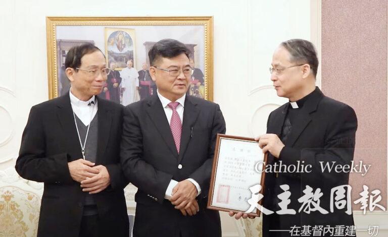 主教團頒發感謝狀予陳磊仕弟兄，表揚他為「支持2024全國聖體大會」推廣義賣活動不遺餘力，成果豐碩。
