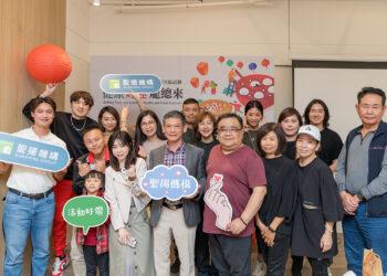 元宵活動大合照