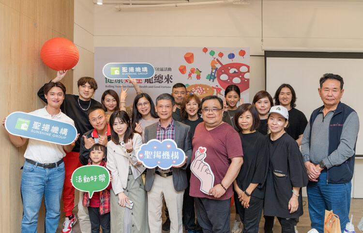 元宵活動大合照