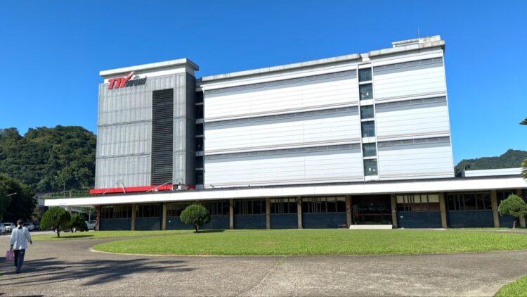 台灣東洋六堵廠外觀