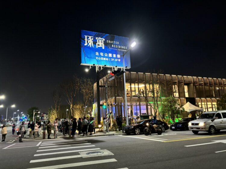 (大鑫開發建設提供)北屯「大鑫琢寓」年後將成為北屯市中心開春公開首案。