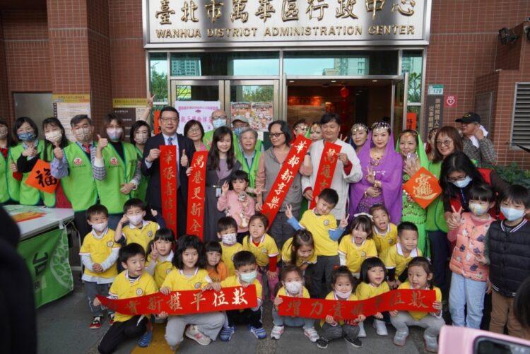 萬華區公所x至善園_龍年親子揮毫迎春趣