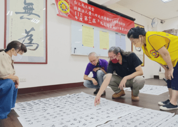 螢幕擷取畫面 2024-02-07 111353