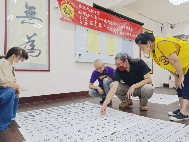 螢幕擷取畫面 2024-02-07 111353