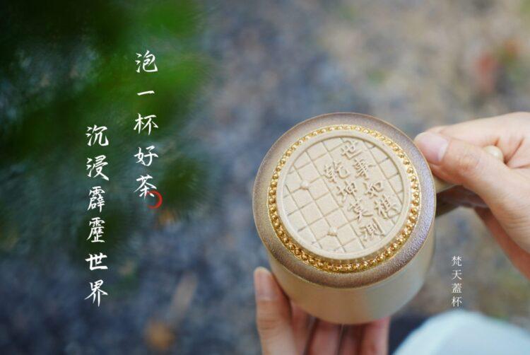 陸寶霹靂聯名款