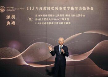 【快訊圖片】Lam Research 美商科林研發論文獎暨傑出科技獎學金，促進半導體學術研究、持續推動台灣半導體人才教育；圖中為科林研發總經理郭偉毅博士。