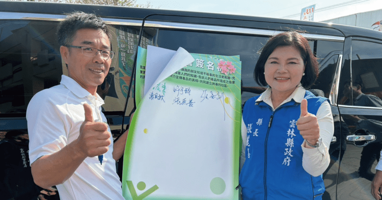 土庫櫻花季 反毒攤位緝毒犬春聯大好評