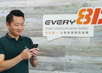 互動資通對外宣佈，即日起可提供專屬商用簡訊短碼服務