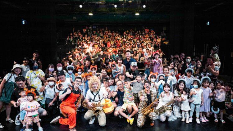 《薩克歷險記》首演於【2023華山親子表藝節】,三日六場演出觀眾反響熱烈,場場爆滿、達完售佳績!(圖/米特動物樂園提供)