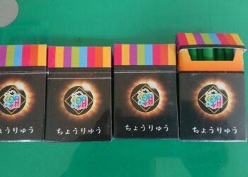 彩虹菸是毒品嗎？吸了會怎樣？