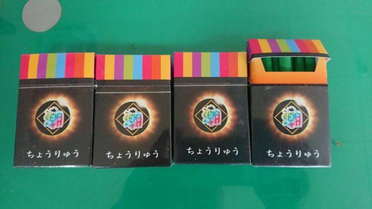 彩虹菸是毒品嗎?吸了會怎樣?