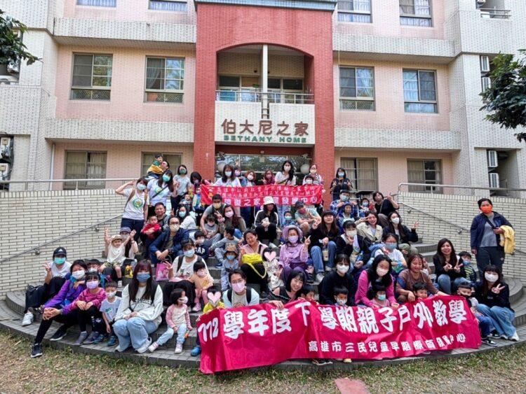 433434905_743862561186098_8108587276230657123_n