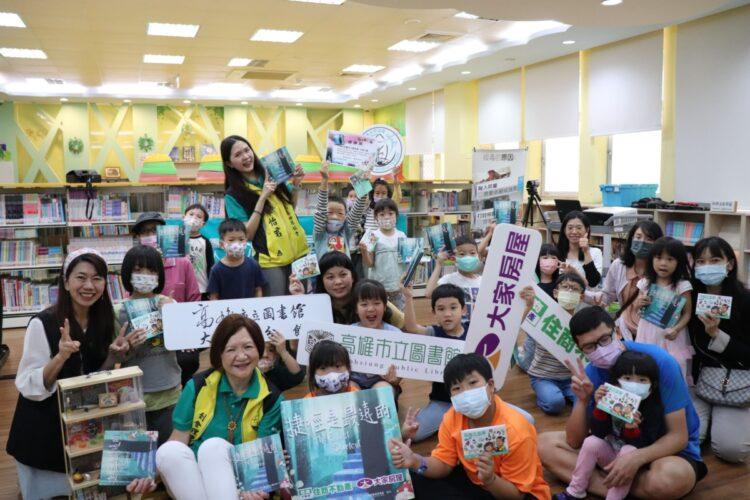 圖四:反毒繪本親子樂讀活動大合照_01