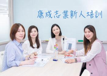 「感受行銷」打造不一樣的電銷 讓消費者都買單