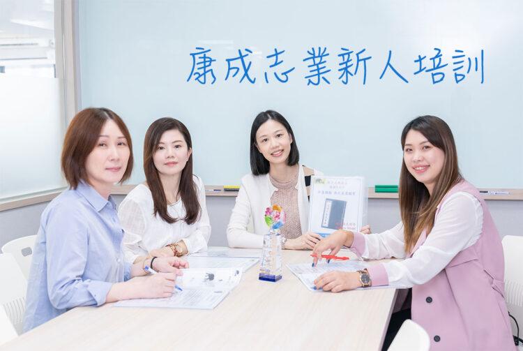 「感受行銷」打造不一樣的電銷 讓消費者都買單