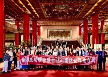 救世愛台 鄭成功