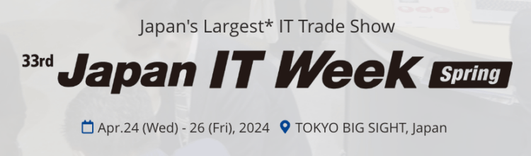ITWEEK