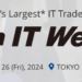 ITWEEK