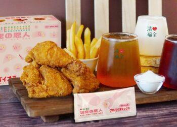 圖說：清心福全推出益生菌纖維系列茶飲，喝茶同時體內環保，吃高油脂美食也不擔心。（資料來源：清心福全） (1) (1)