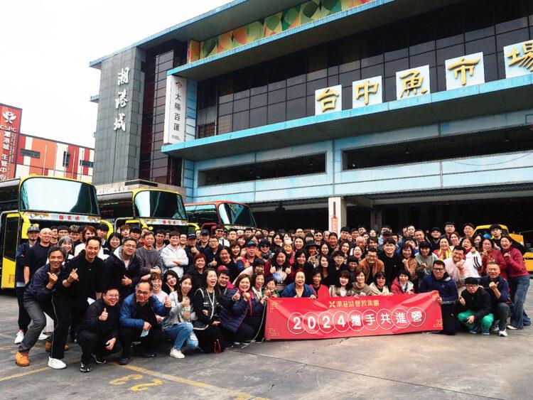 圖1-2024㩦手共進營啟程