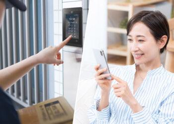 凱擘大寬頻推出「智慧門禁對講」服務，手機一鍵遠端開門與監控，便利、安全兼顧。