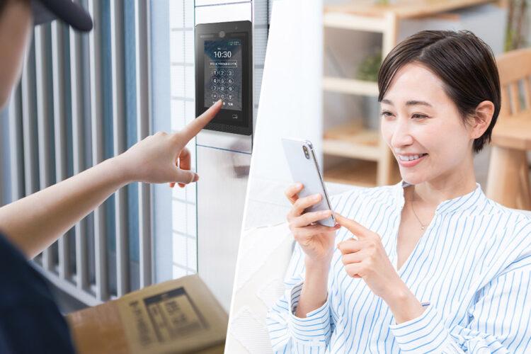 凱擘大寬頻推出「智慧門禁對講」服務，手機一鍵遠端開門與監控，便利、安全兼顧。