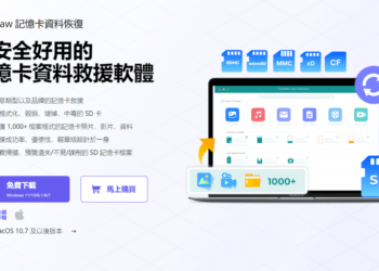 screenshot-20240318-113212