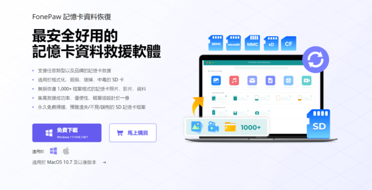 screenshot-20240318-113212