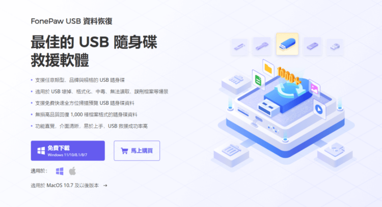 screenshot-20240329-152156