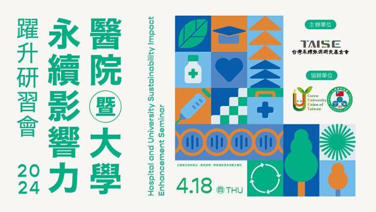 00366648.20240327263973643M