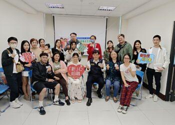 移民署家庭教育課