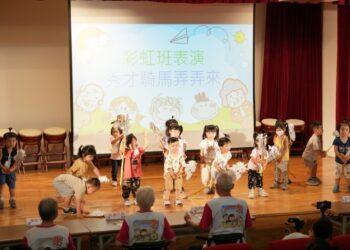 240416 小橘子幼兒園與祈樂園長者老幼共學，跨世代閩南語文化交流與傳承-1